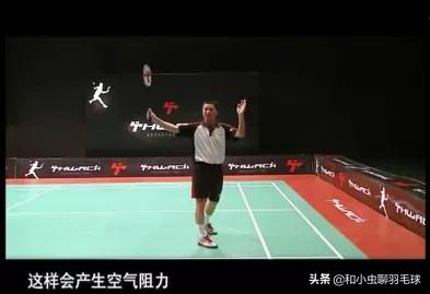 羽毛球有哪些动作名词,怎么形容打羽毛球的动作