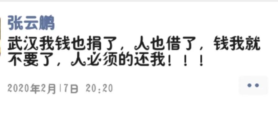 泌尿外科陈阳,哈尔滨武警医院泌尿外科陈阳