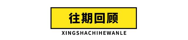 吾悦最新支付方式,吾悦五一能用的套餐券