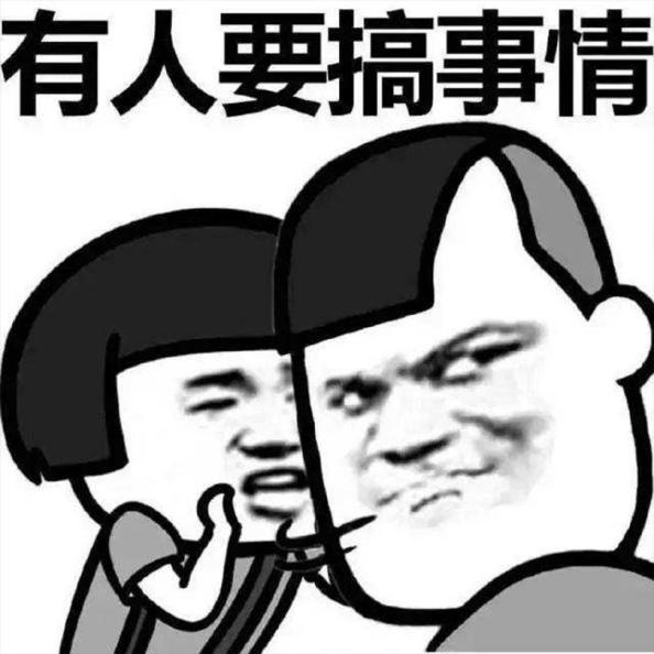 今天才发现,微信居然还可以编辑视频和添加字幕、配乐,太实用了