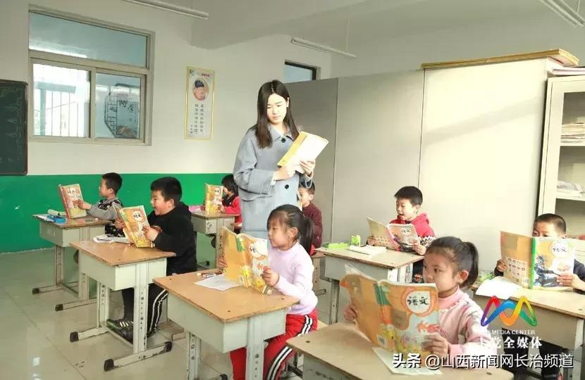 上党区荫城镇寄宿制小学怎么样,现在的孩子们赶上了好时代