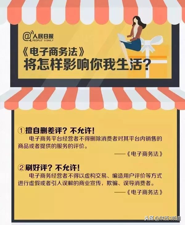 再见代购再见微商,再见微商代购是真的吗