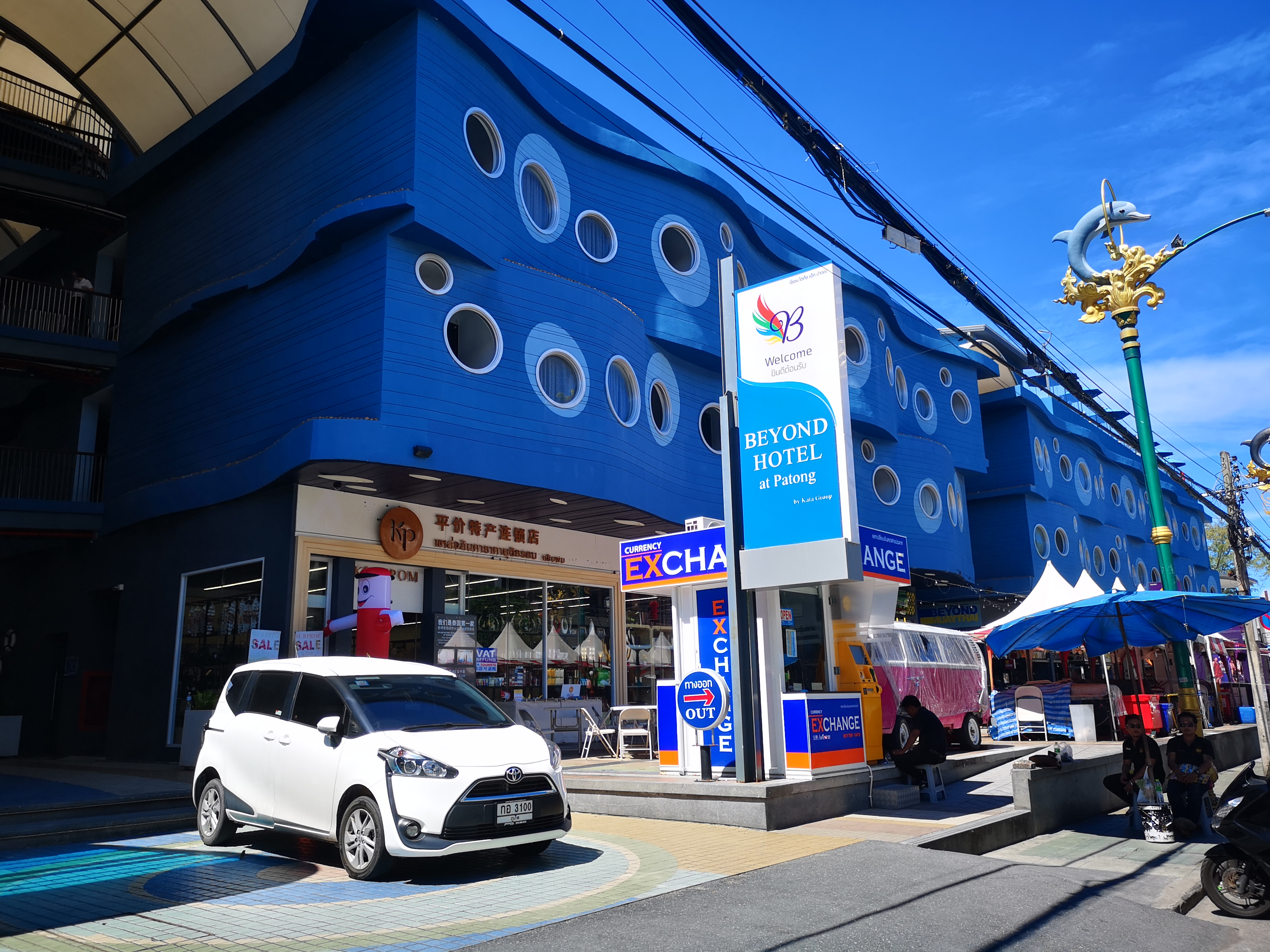 普吉岛购物退税政策,普吉岛退税流程是怎样的