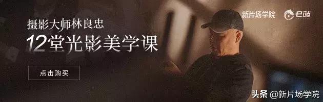 电影拍摄需要哪些灯光器材,电影灯光是什么样的