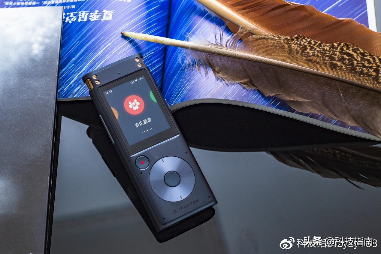 讯飞智能录音笔sr302怎么用教程,讯飞智能录音笔sr302星火版评测