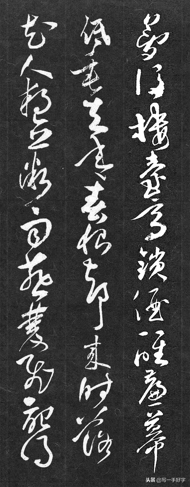 古代诗词行草书法作品欣赏,最美宋词颜体草书