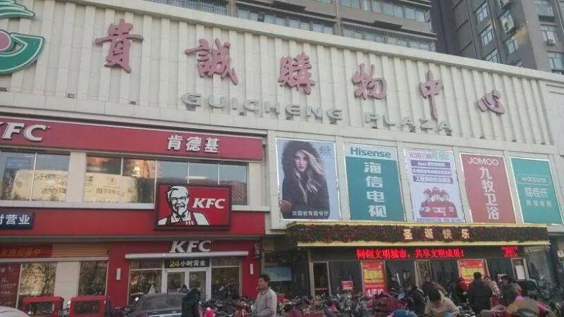 食药监公布一批不合格食品,山东通报这20批次食品抽检不合格