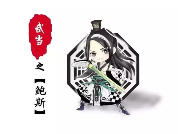 空压机江湖｜11大武林门派连连看