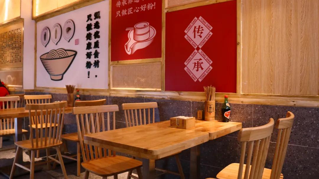 我只吃小面！打卡了这家手工粉后我真香了