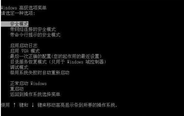 键盘上的f功能键是什么意思,键盘12个f键下面的功能怎样用