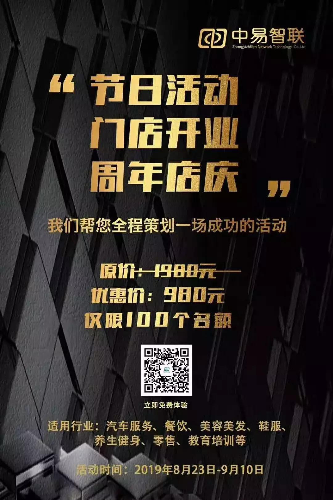 开店没客源怎么办,开店没客源痛点