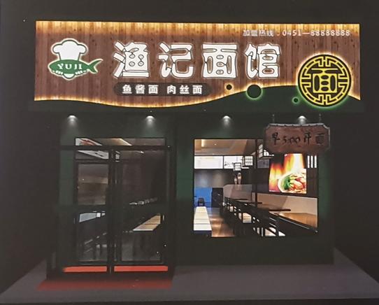 中信银行门头制作工艺,10种常见门头制作工艺案例分析