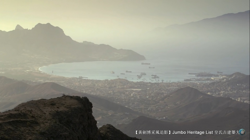 火山喷发第23集,火山喷发第三集