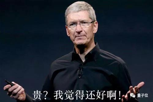 新旗舰小米11首发骁龙8,小米首发骁龙8雷军