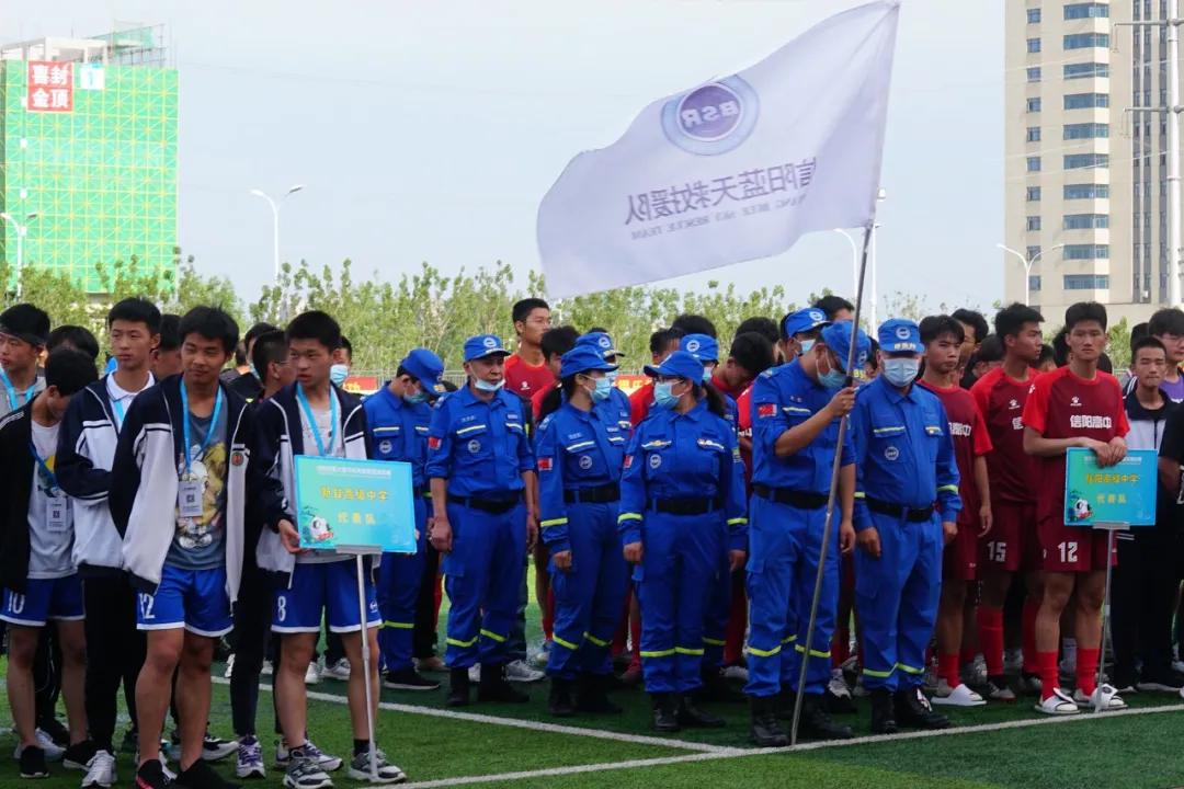 信阳第六届市长杯小学决赛,信阳市第7届市长杯足球赛小学组