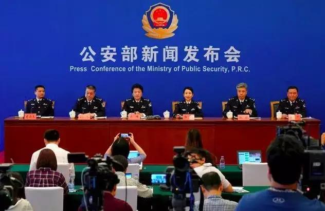 现在公安部经侦局局长,公安部经侦局局长