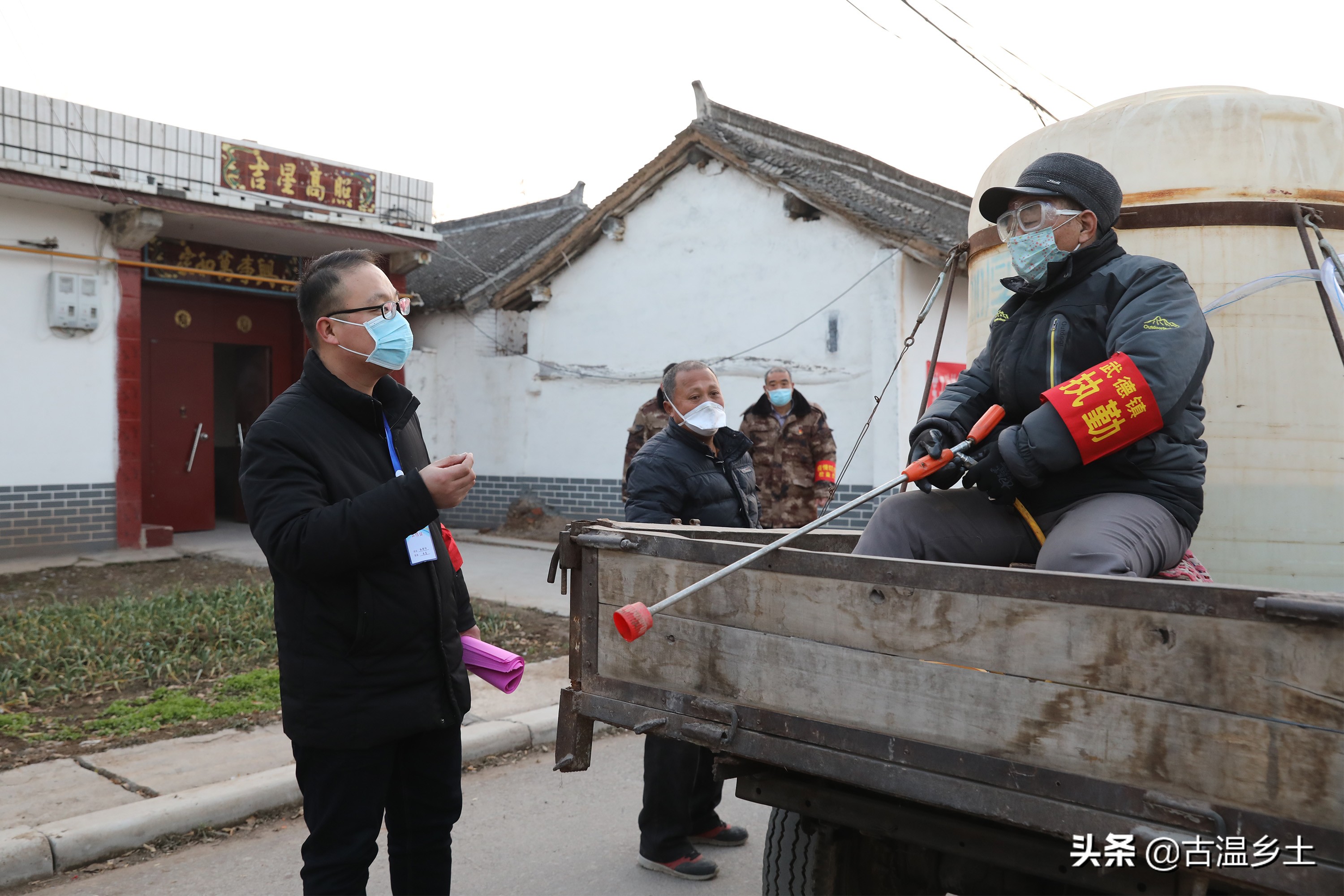 第一书记孙瑜阳：疫情不退我不撤