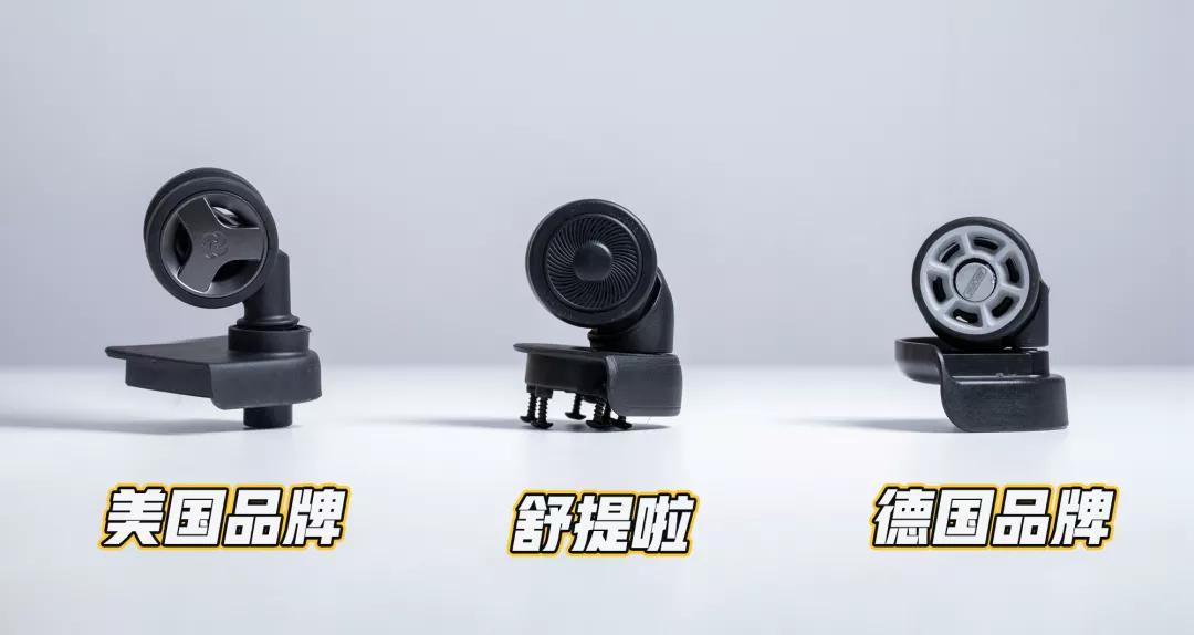 国产的旅行箱哪个好,旅行箱口碑最好的是哪一款