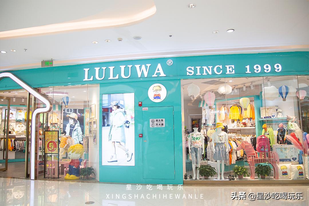 吾悦购物包包,吾悦抢购券