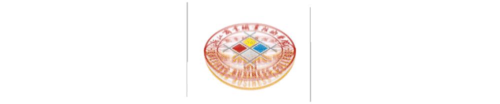 《生命如歌》忠诚、坚守、担当商院演绎中国*产党共**人伟大奋斗历程