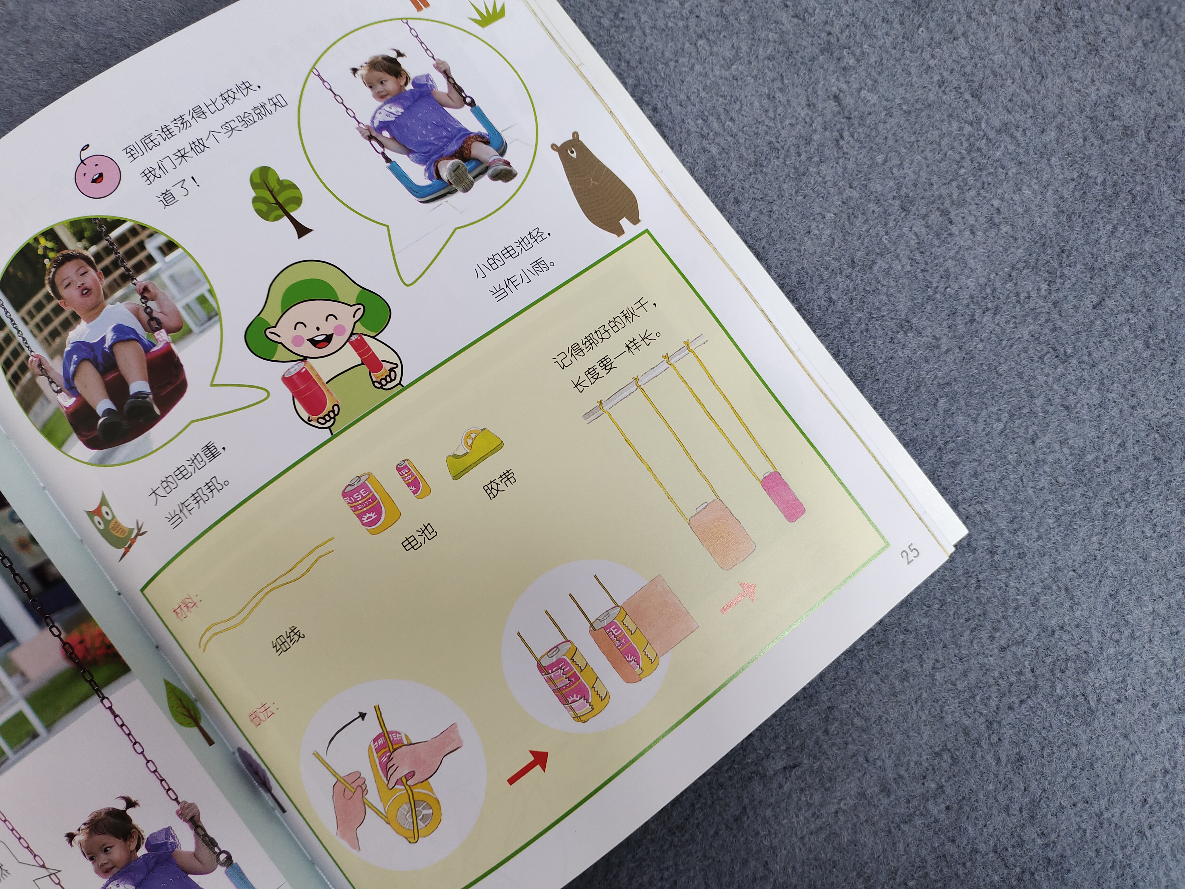 423读书节诚意推荐,423书香节