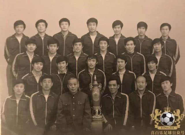 津门铁闸——绿茵情节