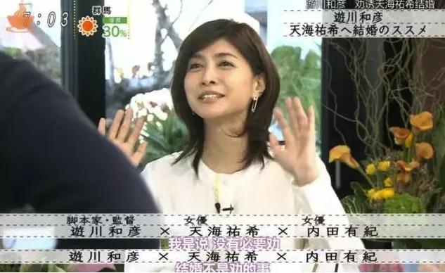 他是世纪美少年，她帅到掰弯无数小姐姐，相恋10年不婚的神仙眷侣