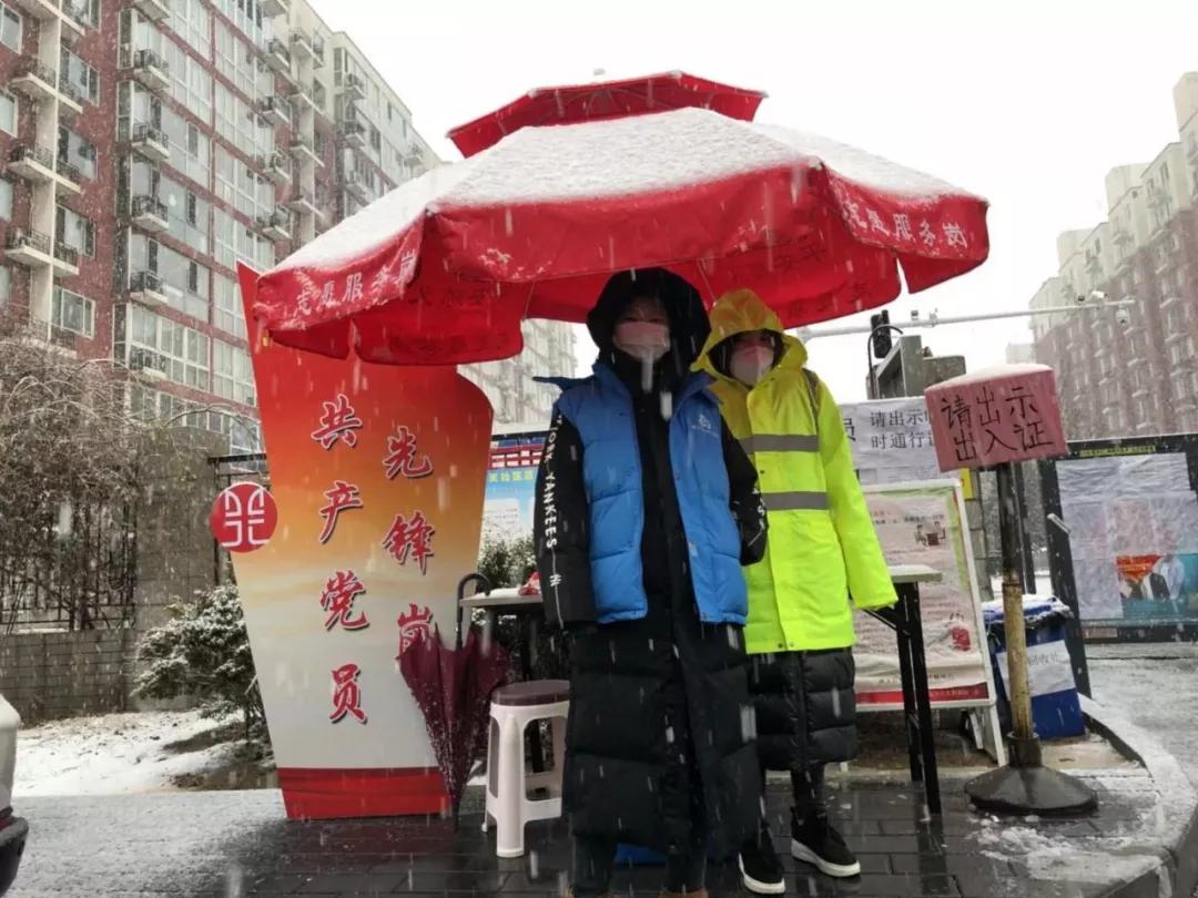 天竺镇“五到位”做好应对人流返京疫情防控工作