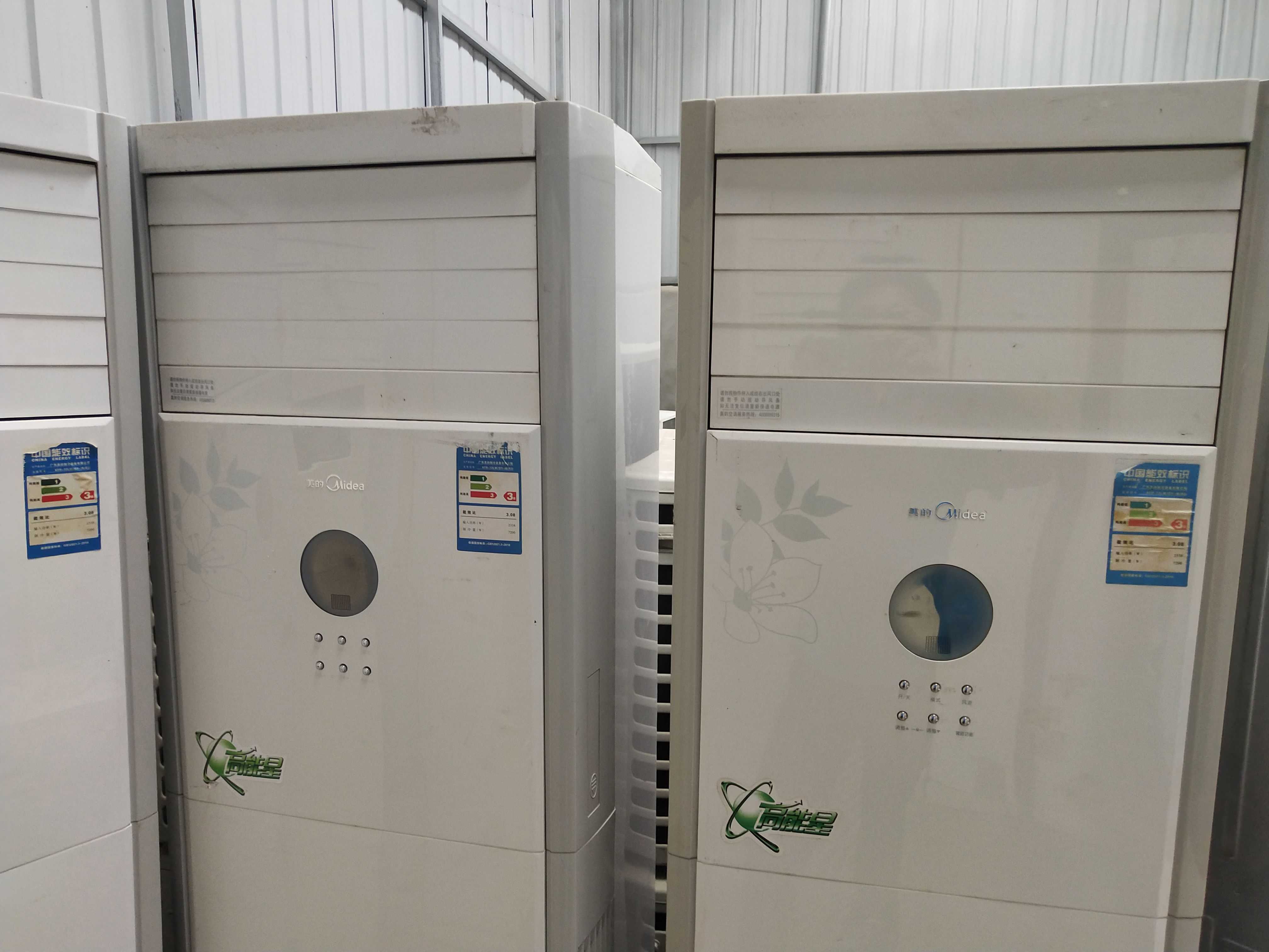 空调制冷有股味道除湿模式就好了,除湿空调开除湿模式还是制冷模式