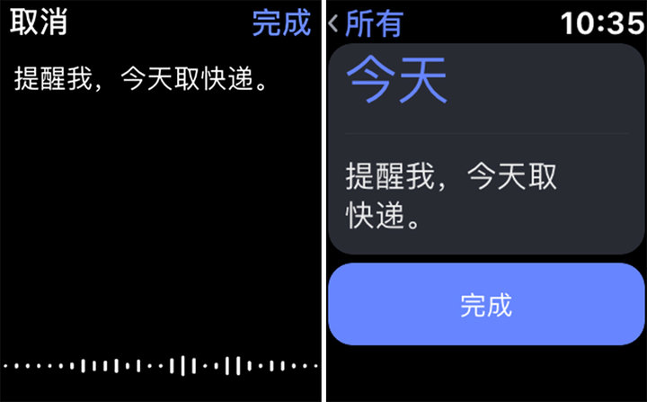 applewatch如何离开手机也能听歌,applewatch如何脱离手机也能听歌