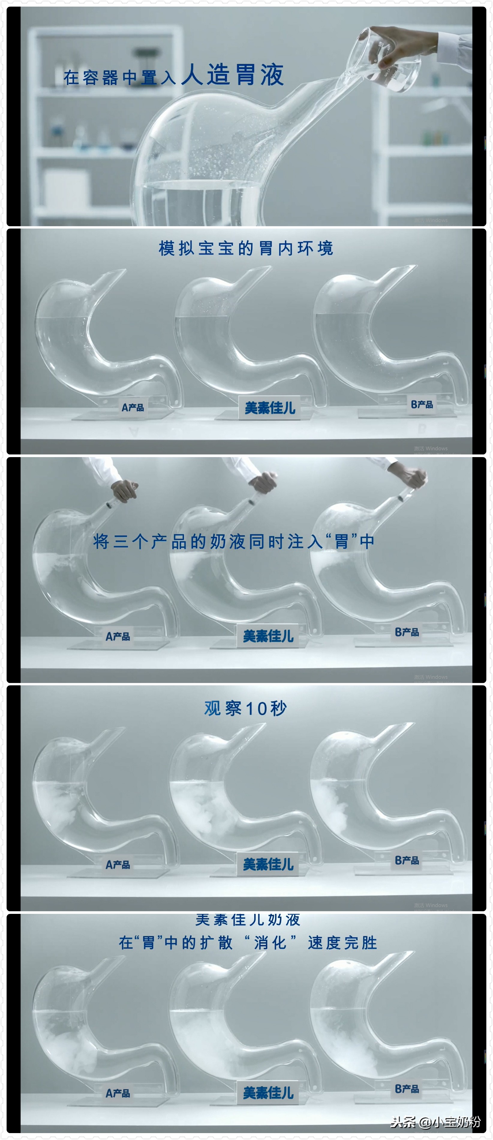 美素佳儿的奶粉好不好质量可靠吗,美素佳儿奶粉怎么样好不好