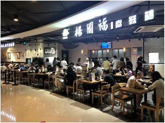 为什么有的餐饮店生意很爆火,动不动就开几千家店的东北餐饮人
