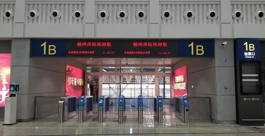 昌赣高铁票价是多少,昌赣高铁开通后时刻表