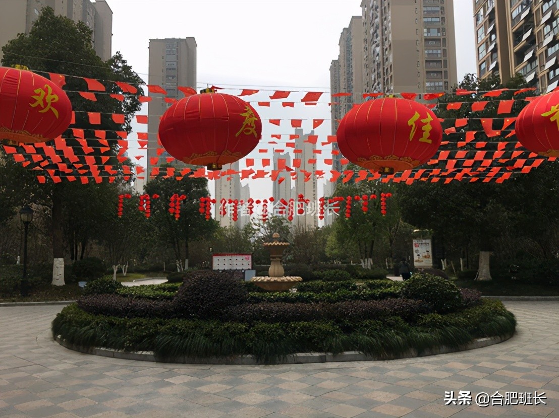 合肥凯旋门最好楼盘,合肥十大富人小区凯旋门