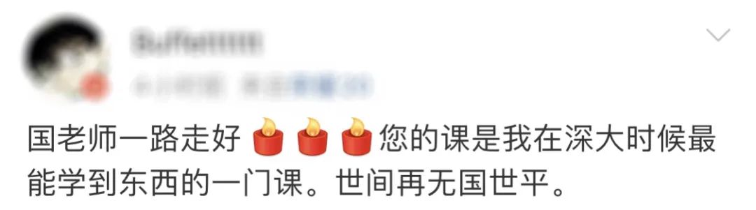 32岁北大博士心梗猝死,知名医生突发心梗