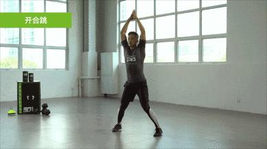 紧致蝴蝶臂的最快方法,紧致蝴蝶臂