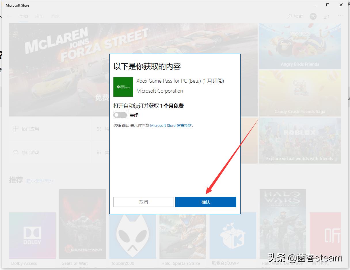 战争机器5能免费玩吗,战争机器5免费试玩