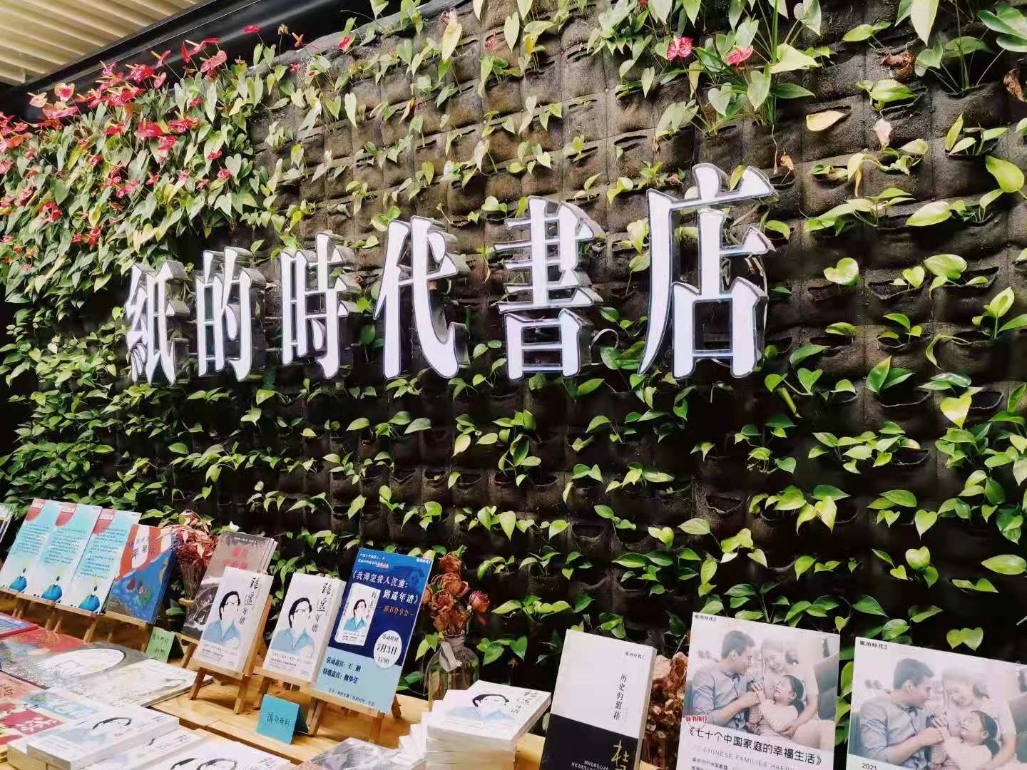 最新郑州方特梦幻王国一日游攻略,郑州到少林寺一日游自驾游攻略