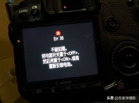 照相机快门知识讲解,尼康d7200快门寿命15万次数