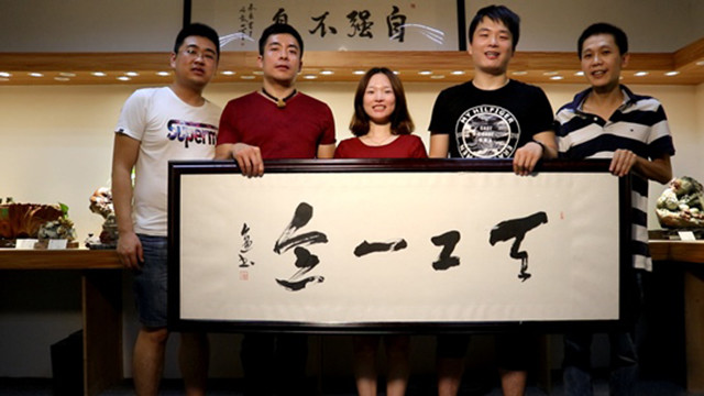 巧雕各种各样的寿山石图片,寿山石雕刻大师石怪