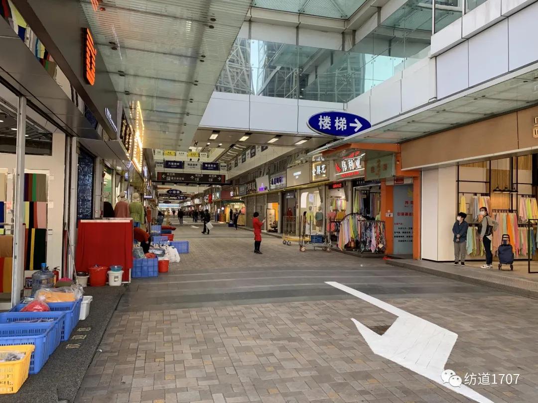 关于中大纺织商圈有序复市的通知,中大纺织商圈包括哪些市场