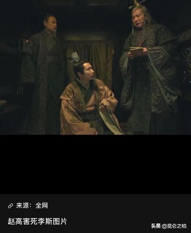 秦始皇的一生大事,秦始皇的一生干了哪些事