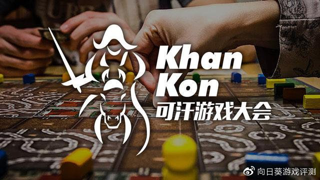 weplay游戏文化展2023多少钱,weplay游戏平台