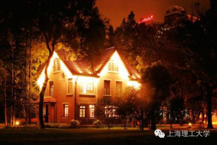 走进上海中科院,上海理工大学历史