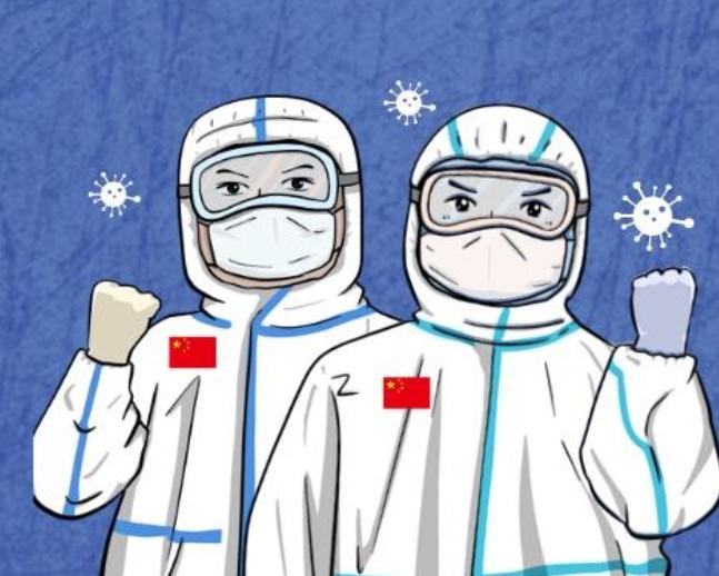 新冠肺炎疫情指南,新冠疫情的词汇和术语