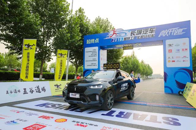 给你8公里,你跑的过一个60后吗?