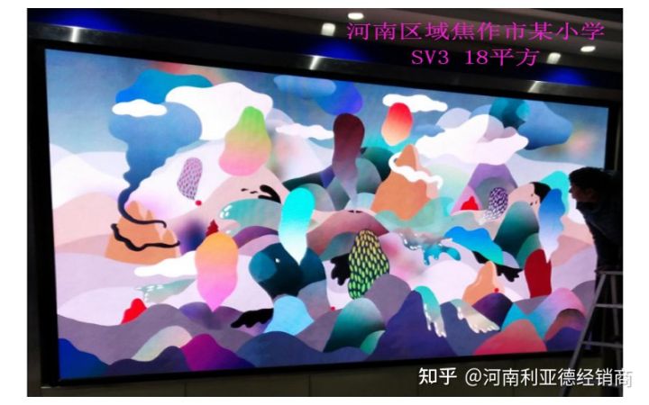 led全彩显示屏质量比较好的厂家,郑州全彩led显示屏哪家强