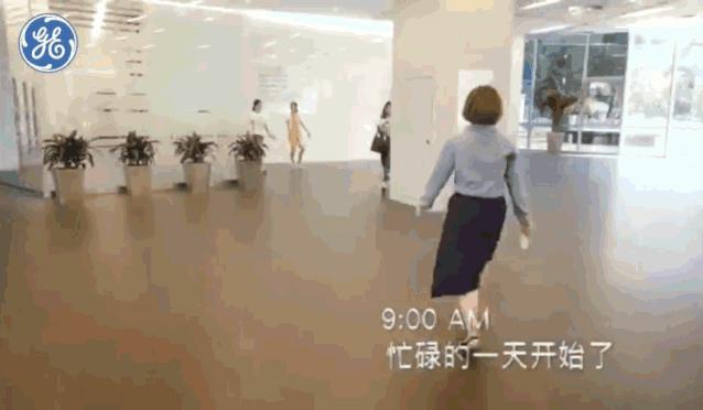 2019GE暑期管培实习生生存实录