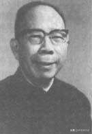 中国历史上有几次大瘟疫,历史上中国瘟疫哪次最严重