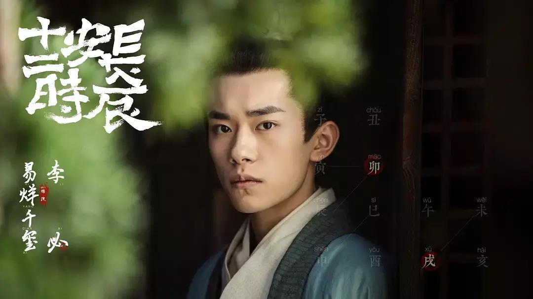 周冬雨和易烊千玺的吻戏少年的你,周冬雨易烊千玺少年的你剧照合影